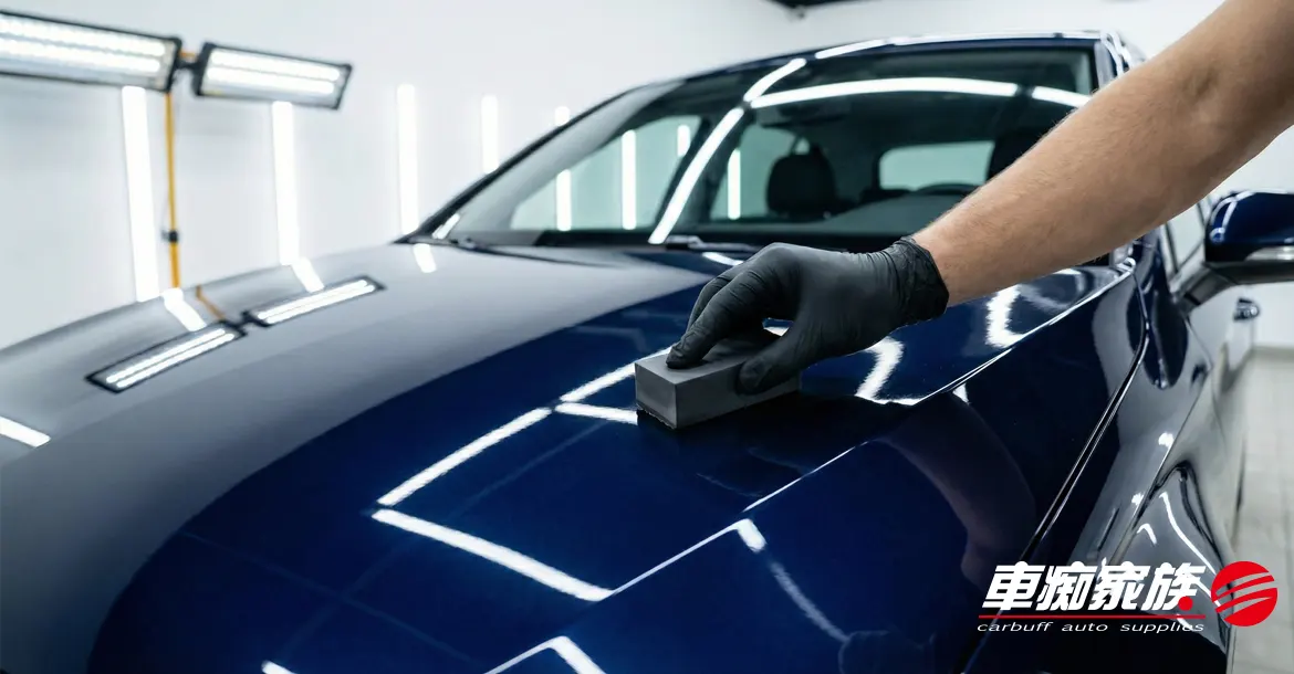 結晶鍍膜施作示意圖