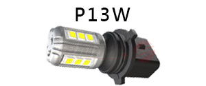 OSRAM LED燈 P13Wm