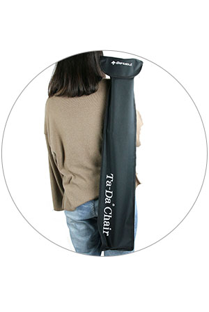 泰達椅-贈送時尚便利的外出揹袋